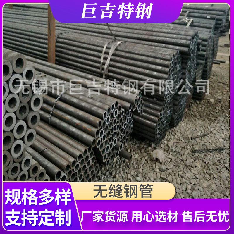 现货q345b无缝钢管 高压锅炉管16mn耐高温无缝管114*4合金无缝管