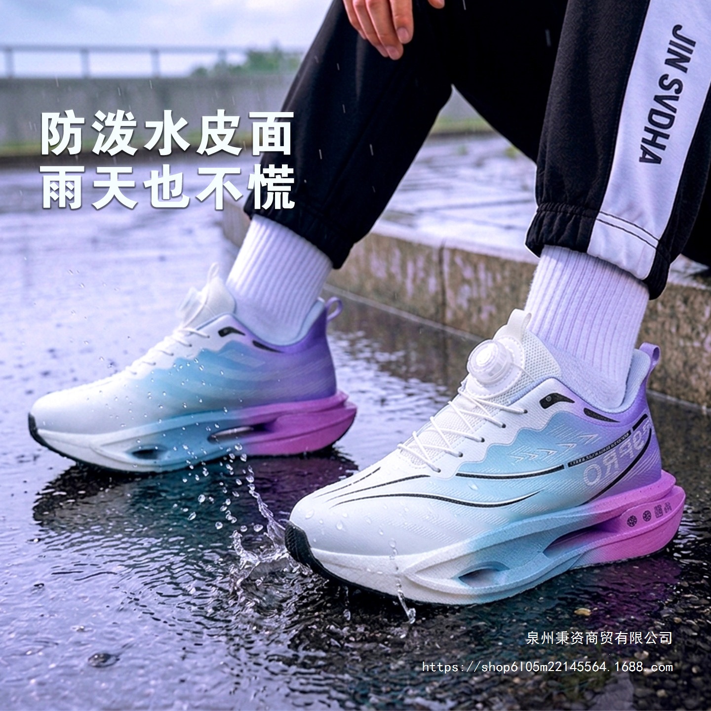 Waterproof sports shoes for male students and teenagers, suitable for autumn and winter, with a leather upper, designed for running, featuring a rotating buckle and anti-slip soles