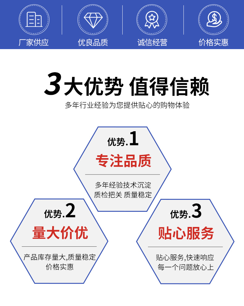耐斯特气动详情_02.png