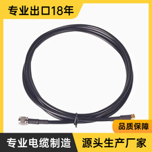 Rg11同轴电缆，带实心钢制