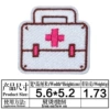 4 (3905)*Size as shown in the figure