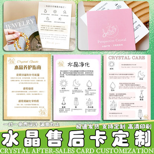 ��Ƭˮ���ۺ󿨱��B���OӋ�錚����J֪���f�������x�R��