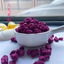 ���ҹ�Ӧ���ɻ������������������6*6ˮ��������Ʒ�決ԭ���ֻ�