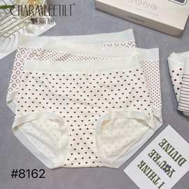 精品五条装魅丽翘秋冬细绒波点条纹内裤女包臀无痕三角裤女纯棉裆