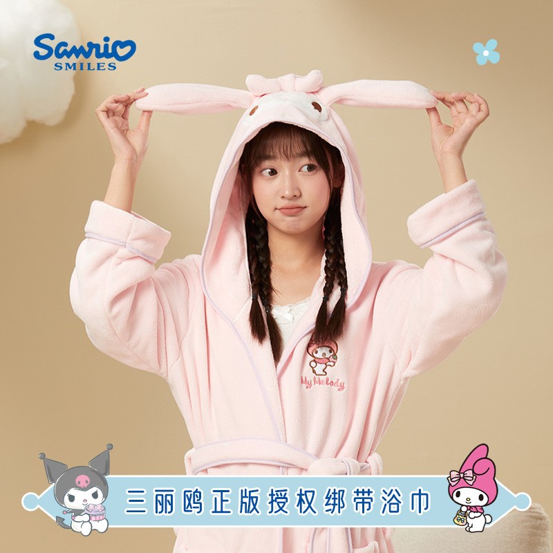 Sanrio Genuine Cute Cartoon Girl's Heart Tie Nightgown Bathrobe Comfortable One Wrap Dry Coral Fleece Skin-Friendly Cute