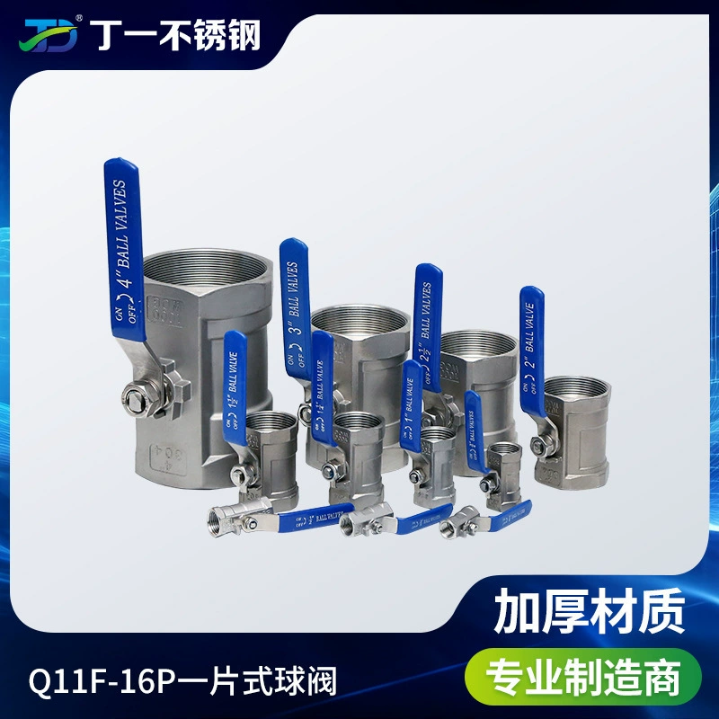 Цельный шаровой кран из нержавеющей стали 304, четырехточечный внутренний шаровой кран, переключатель клапана водопроводной трубы, 4 минуты, 6 минут, 1 дюйм, DN15