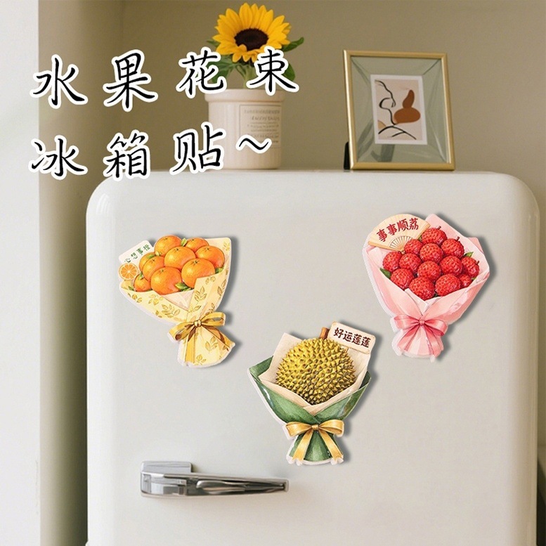 Three dimensional magnetic cute fresh fridge magnet