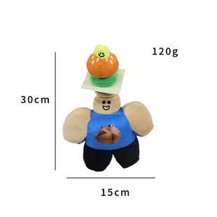�F؛�羳��Ʒforsaken chance plush���z�����Α���߅ë�q��ż