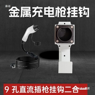 ����Դ��܇��늘����ٹ̶����ռ{֧�܇��˳�늘����h