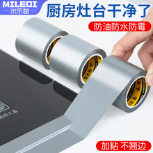 �N�����p�N��̨�����N����ù�Nˮ�۷�ˮ��ù�z����߅��