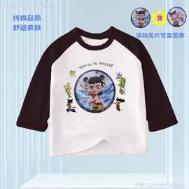 中大童国潮卡通亮片哪吒衣服纯棉儿童长袖春秋装宽松帅气敖丙T恤