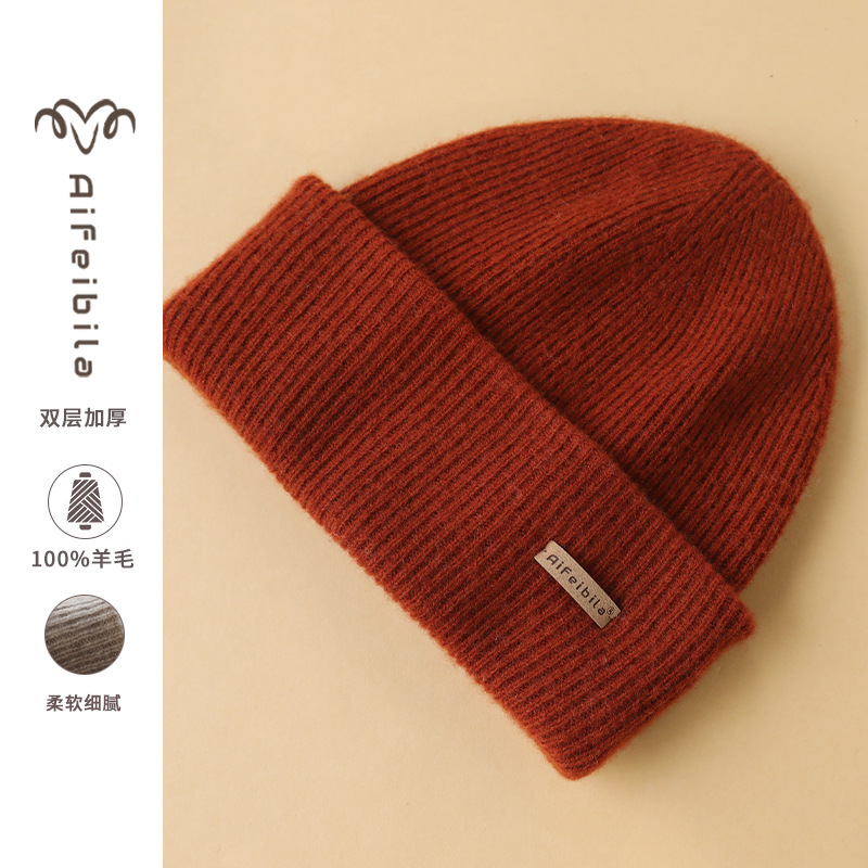 外国貿易越境発送 二層純毛ニット帽 男女兼用 秋冬万能 防寒 耳当て付き 保温 ウール帽子