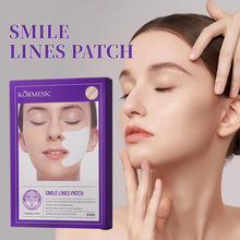 KORMESIC补水滋润水凝胶笑纹贴laugh lines盒装跨境外贸厂家批发