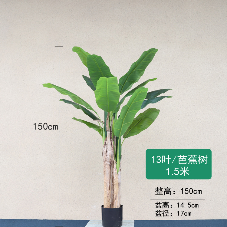 Simulación de estilo europeo de decoración de paisajismo de plantas Simulación de girasol de cola suelta interior y exterior árbol falso planta verde decoración de adorno en maceta