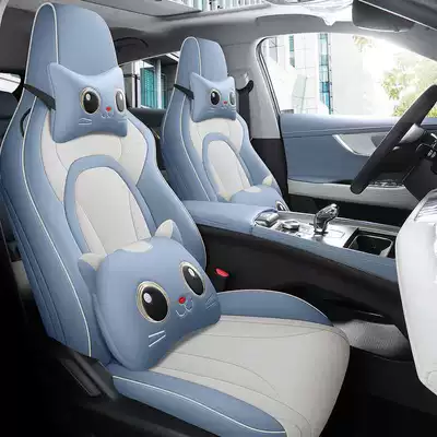 Wear-Resistant Leather Seat Covers, Modelə uyğun (Original) oturacaq örtükləri - fashion-blue-cartoon-version-note-model-year-rear-half-package