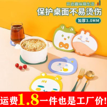 ��ͨ����|�͸ߜع��z���C�|���|�ɐ۲͉|���ñ��|ɰ偉|����P�|