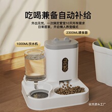 ˮ������һ��ҕιʳ؈�乷���Ԅ�؈�茙����Ʒ��؈��ι�¿��ˮ�C