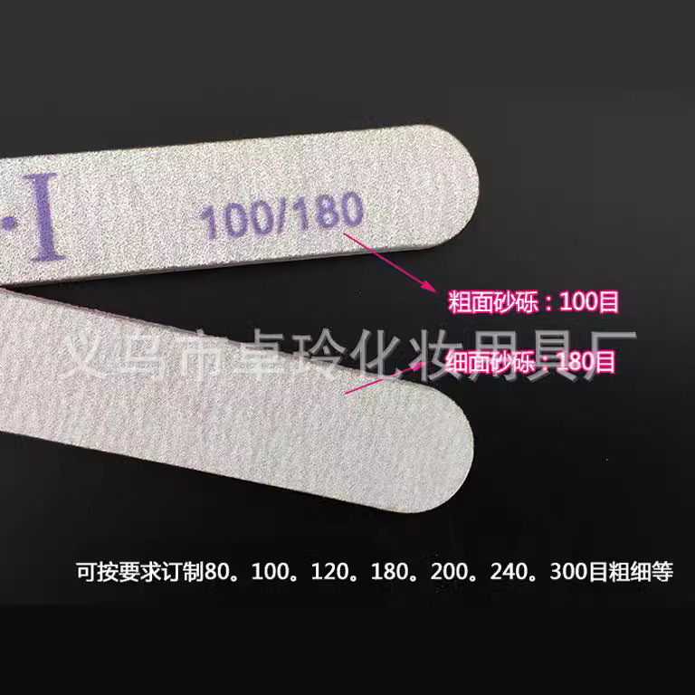 Tira de frotamiento de uñas al por mayor 100/180 lima de uñas manicura tira de pulido de doble cara herramientas de uñas