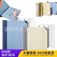 亚马逊In Case I Go Missing Binder马尼拉口袋文件夹风琴文件袋