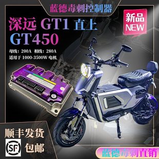 ���hGT1ֱ�Ͽ������{�¶���300X/GT450����ԭ܇APP���h�o�p