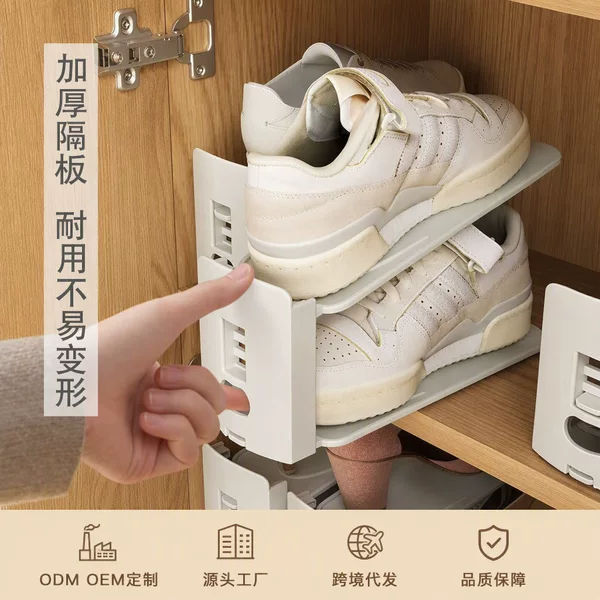 Adjustable Shoe Rack, Shoe Storage Organizer, Plastic Double-Layer Shoe Rack, Simple Household Integrated Shoe Holder Support Stand