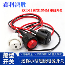 kcd2�A���_�P���� KCD11�A�κ��� �_��15MM�����_�P���� �~�_
