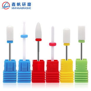 Cross-border wholesale nail ceramic grinding head electric grinding matching tools corn head nail removal to remove dead skin factory direct sales