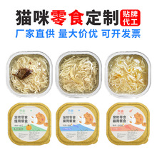 ��؈��ʳ���ơ��I�B؈��Z�ͺй��^��N��ζoem�����N�Ɓ�Ӽӹ�