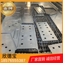 201 2B�N�۲��P䓰����a�ؿ��ۏ�̎����Ʒ�и�P䓏S�Ҽӹ�