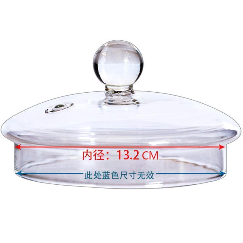 ガラスポット蓋蓋蓋付き茶筒蓋ガラスティーポット蓋蓋付き茶器蓋付き茶道具蓋|undefined
