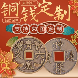 冰箱贴;金属工艺品;行李牌