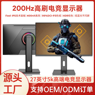 27��5K��X�@ʾ��540HZֱ�����k�������Α�o߅��߶�늸��@ʾ��