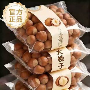 ��Ӗ|����؛����M���w��������؛�ЋD��ʳҰ�����r�Թ�����ʳ