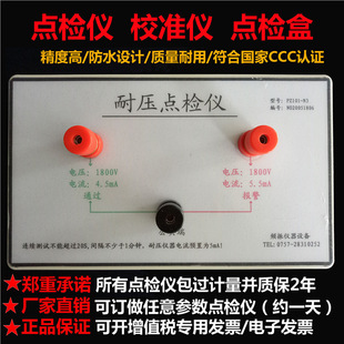 �羳�͉��x �c�z�� �c�z�x �ӵع��ʽ^��й© ��ҎУ׼�x��