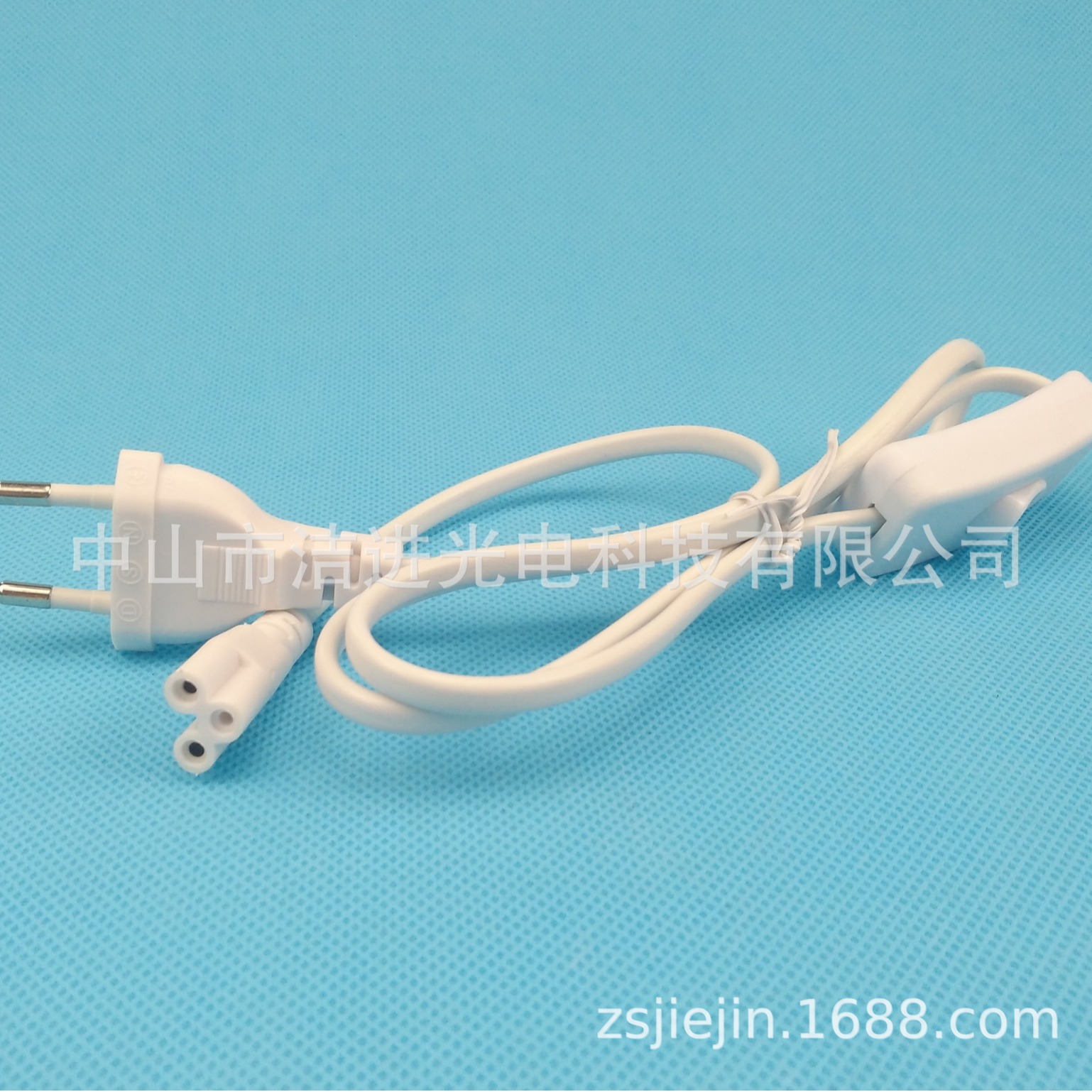 紫外线杀菌消毒灯用开关电源线 梅花尾插头线 T5灯管一体化连接线