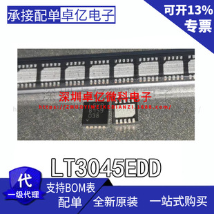 LT3045EDD LT3045 �zӡLGYP DFN10 LGYP LINEARԭ��LT3045IDD