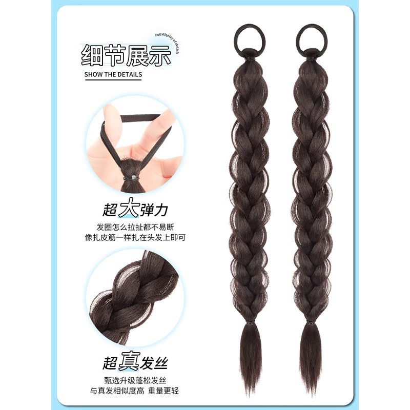 Peruca trenzas de cola de caballo mujeres nuevas trenzas de torsión chinas largas de doble cola de caballo red roja lateral trenzas de boxeo trenzas bajas de cola de caballo