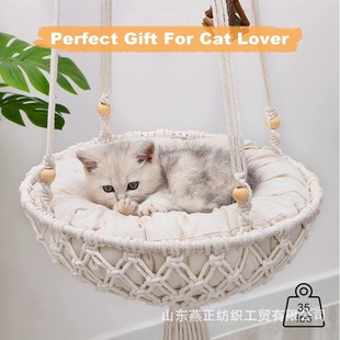 Cross-Border Hand-Woven Kitten Hammock Hanging Cat Bed Bohemian with Hanging Kit Interior Decoration Cat Nest