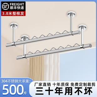 304���P����U304�̨�������b�̶�ʽ���L���˗l�����¼ܼ���