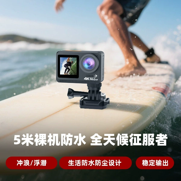 Новая 4K спортивная камера без корпуса, водонепроницаемость, Wi-Fi,-HD двойной экран, записывающая камера для езды, головной монтаж