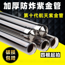 l̫ܟˮչܺϽܰlᲣܼӟˮ