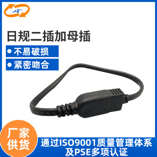 PSE�J�C��Ҏ�����Դ���^ �ձ��ɲ��ĸ�厧�� һ�w������Ҏĸ��