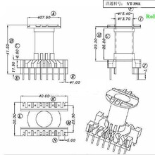 ER39�Ǽܸ��l�Ǽ�ETD39�ľ�Ǽ�׃�����Ǽ���ʽ8+8 ��о