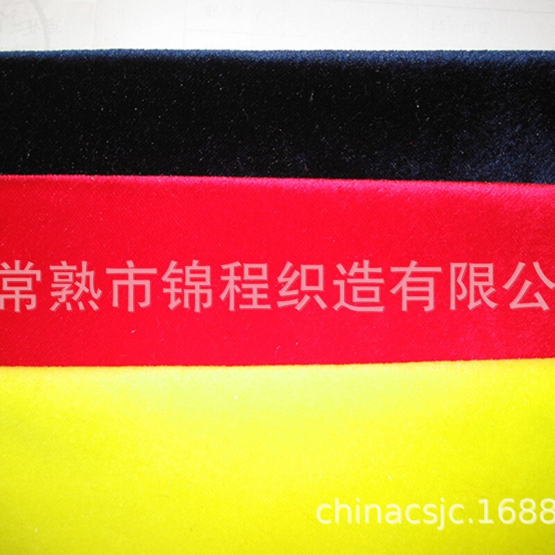 Self-produced gold velvet dense velvet cloth stage background cloth table table cloth toy velvet decorative cloth
