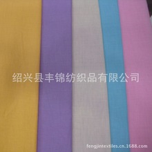 �h�V�� 40x40 133x72 ���I ���⿗������ ��Ư��    �͕r����