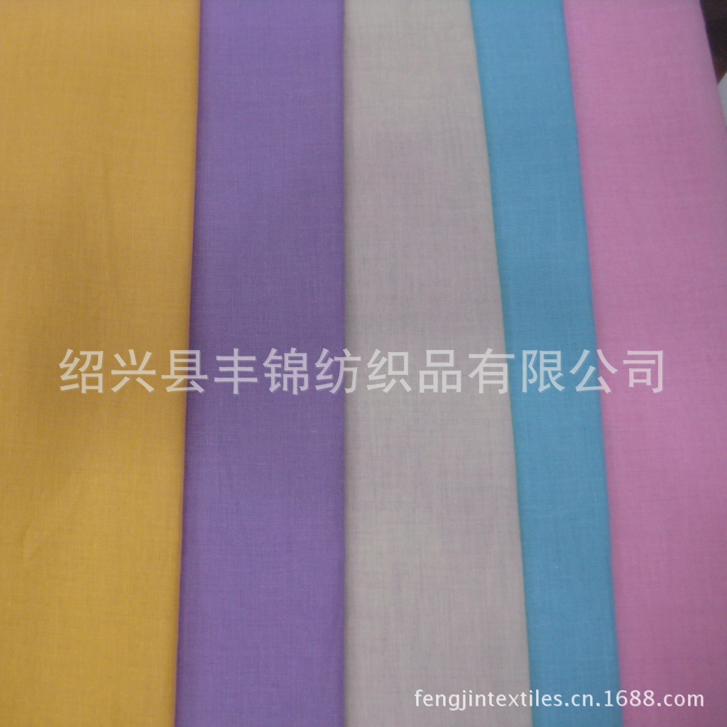 剪花巴厘纱 60x60 90x88