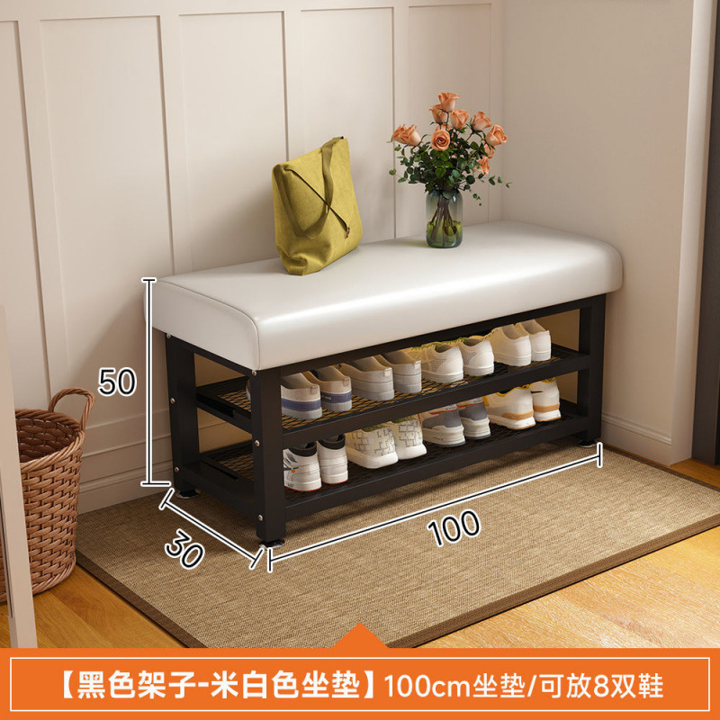 换鞋凳家用门口可坐鞋柜坐凳一体入户门轻奢高级感穿鞋凳进门鞋架|undefined