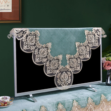 4N欧式布艺电视机盖巾蕾丝花边茶几布桌布家用纯色盖布餐桌布电视