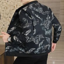 新款春秋季男士外套韩版修身帅气夹克印花潮流男装休闲上衣外穿