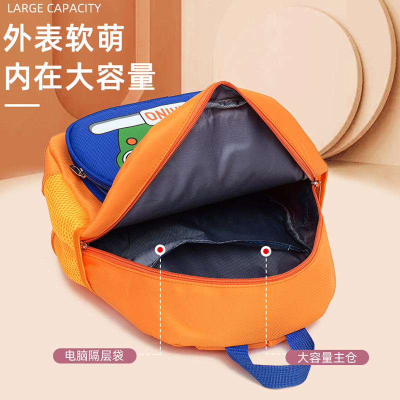 Mochila infantil de dibujos animados para niños de 3 años y 5 años de edad, mochila de niñas encantadora, mochila de niños preescolares